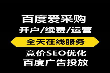 SEM主管案例：广告投放效果提升